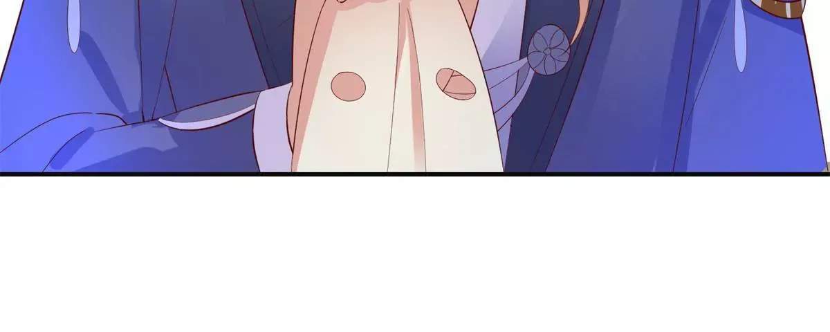 第115话 血色结局 第48页