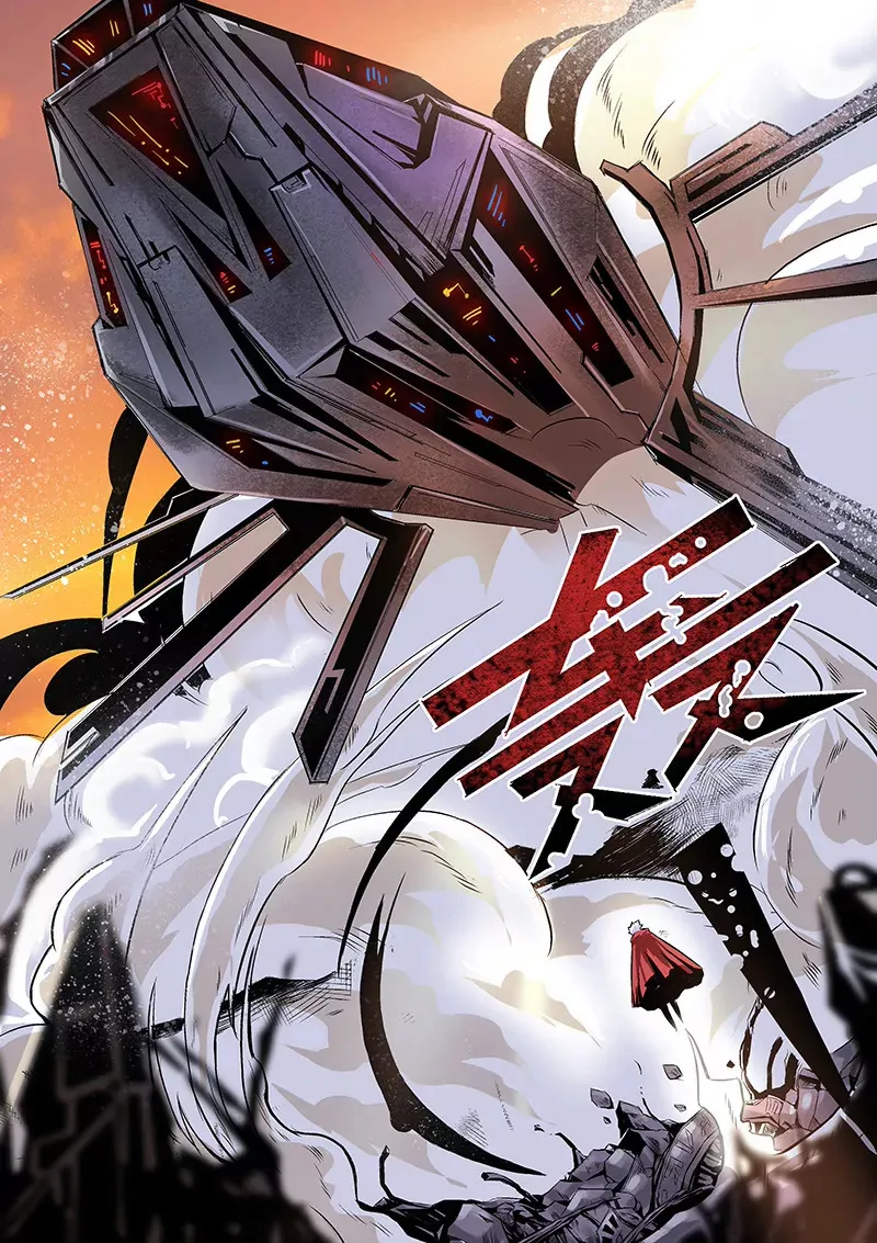 第1话 第4页
