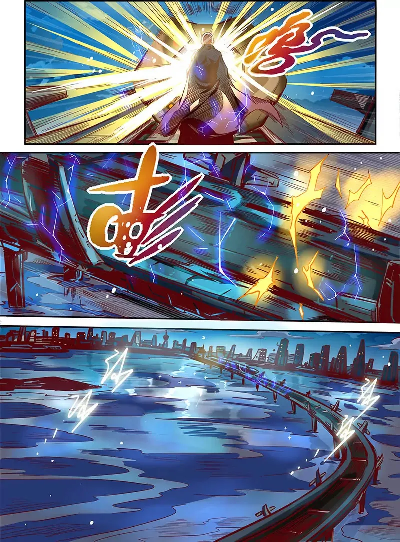 第19话 第9页