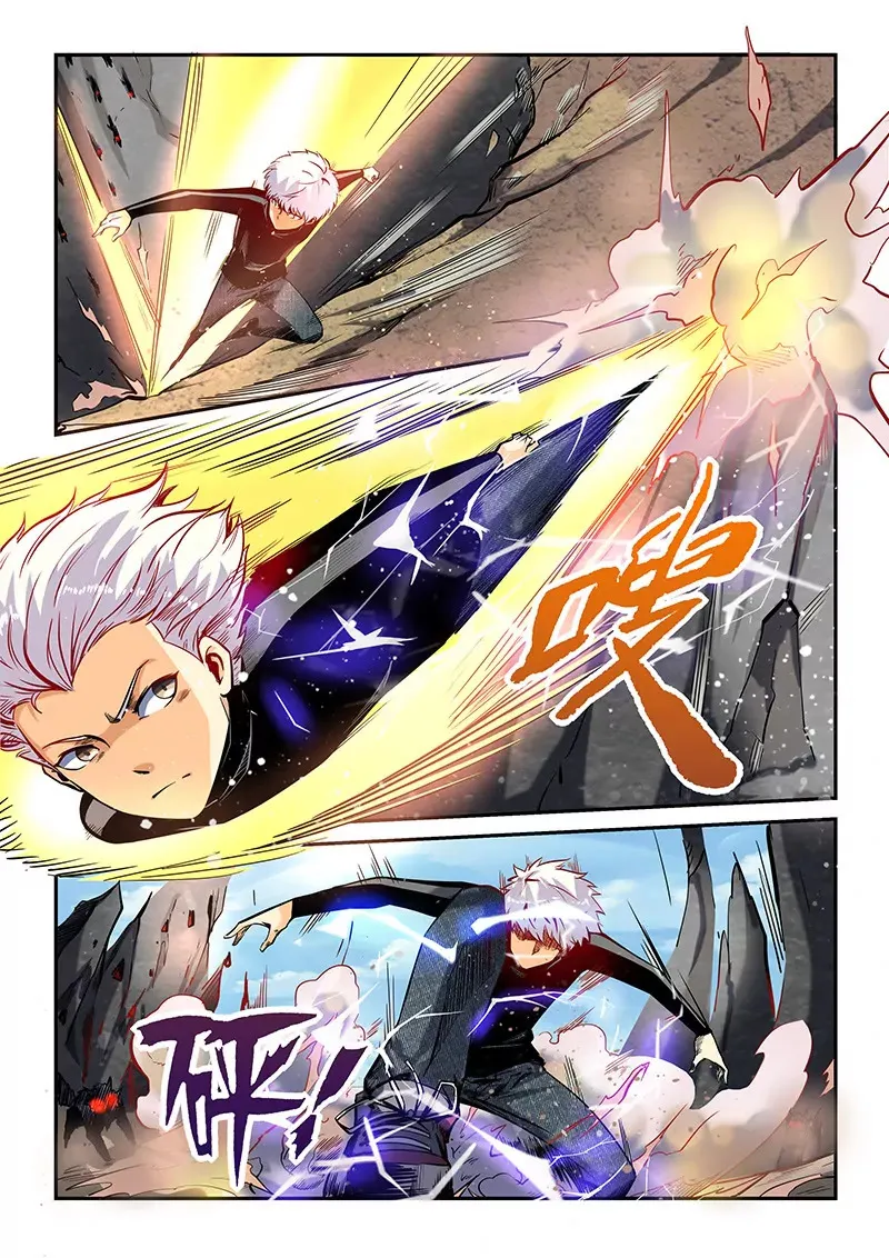 第36话 第6页