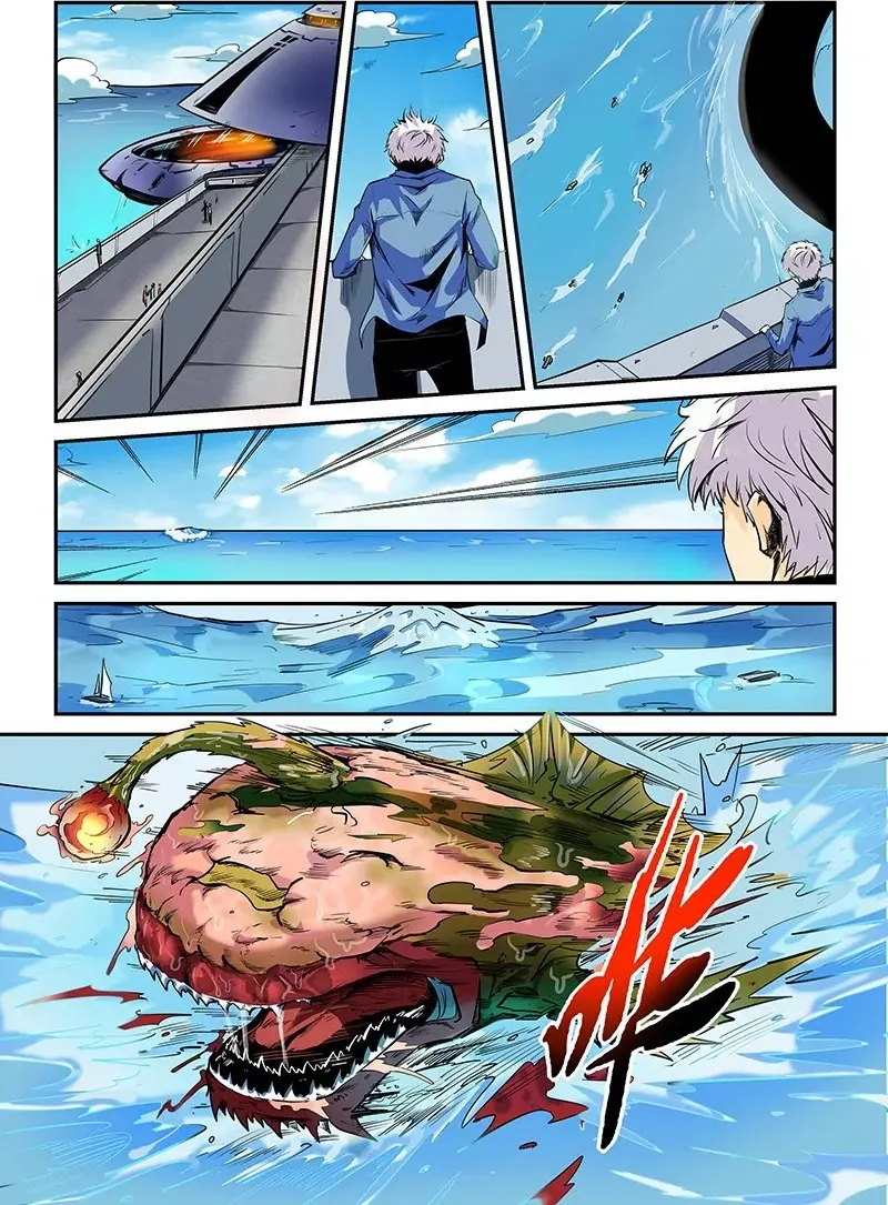第50话 第21页