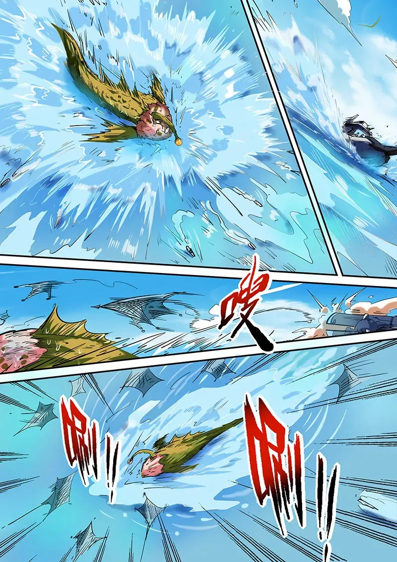 第51话 第4页