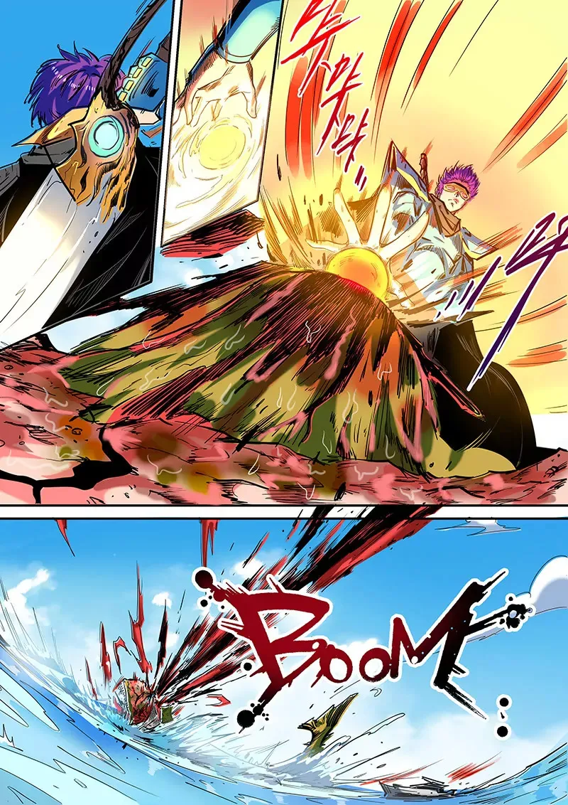 第51话 第8页