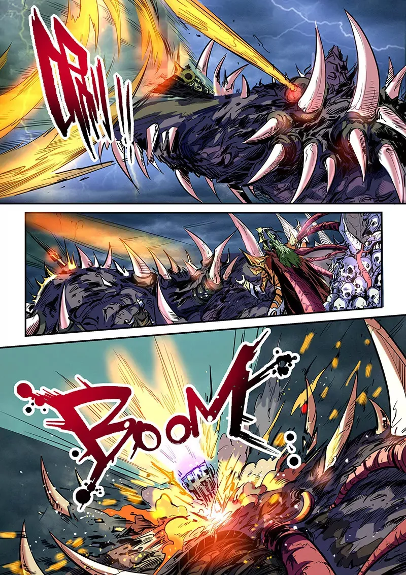 第54话 第5页