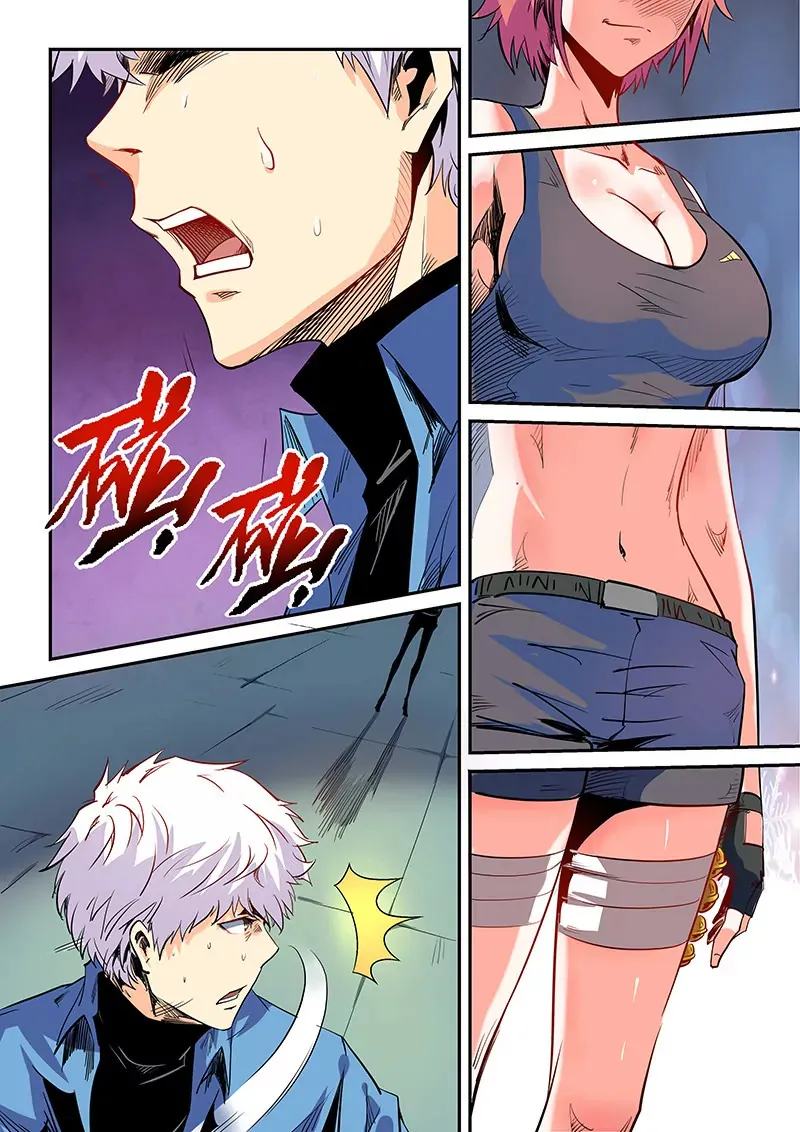第59话 第9页