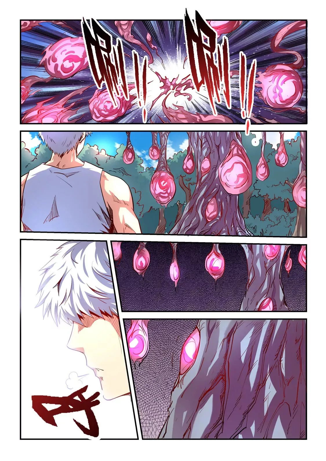 第64话 第12页