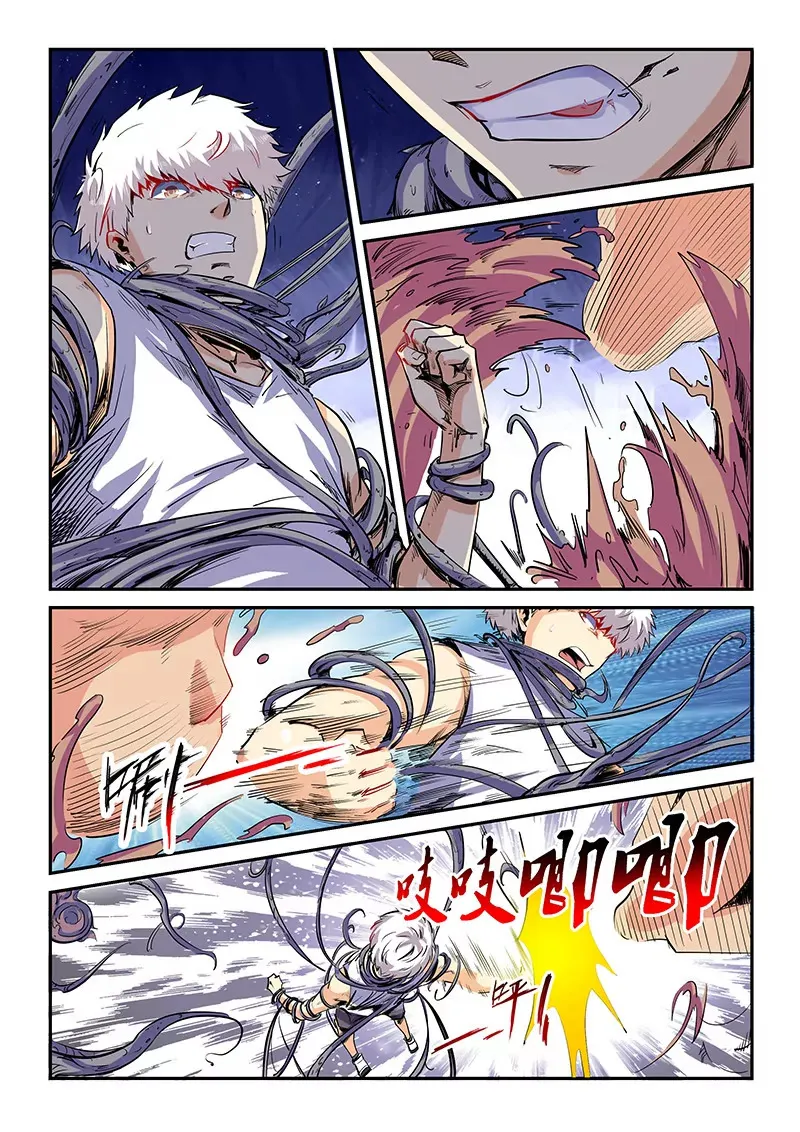 第64话 第15页