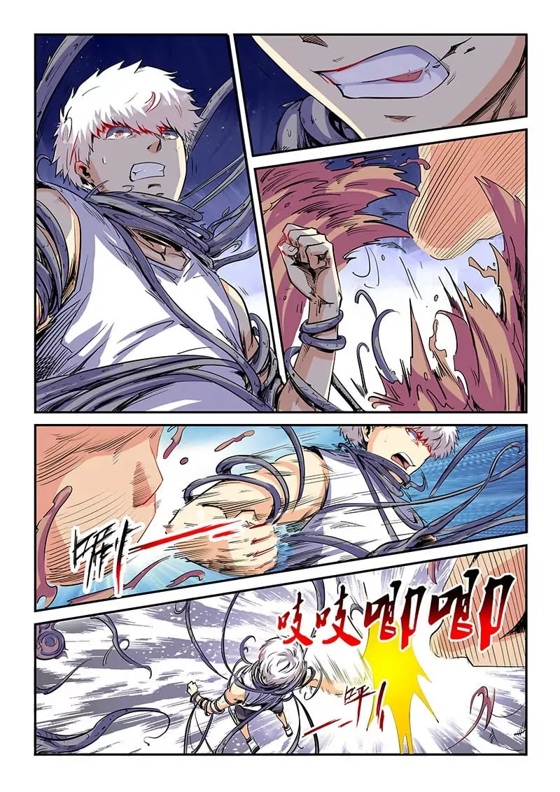 第65话 第1页