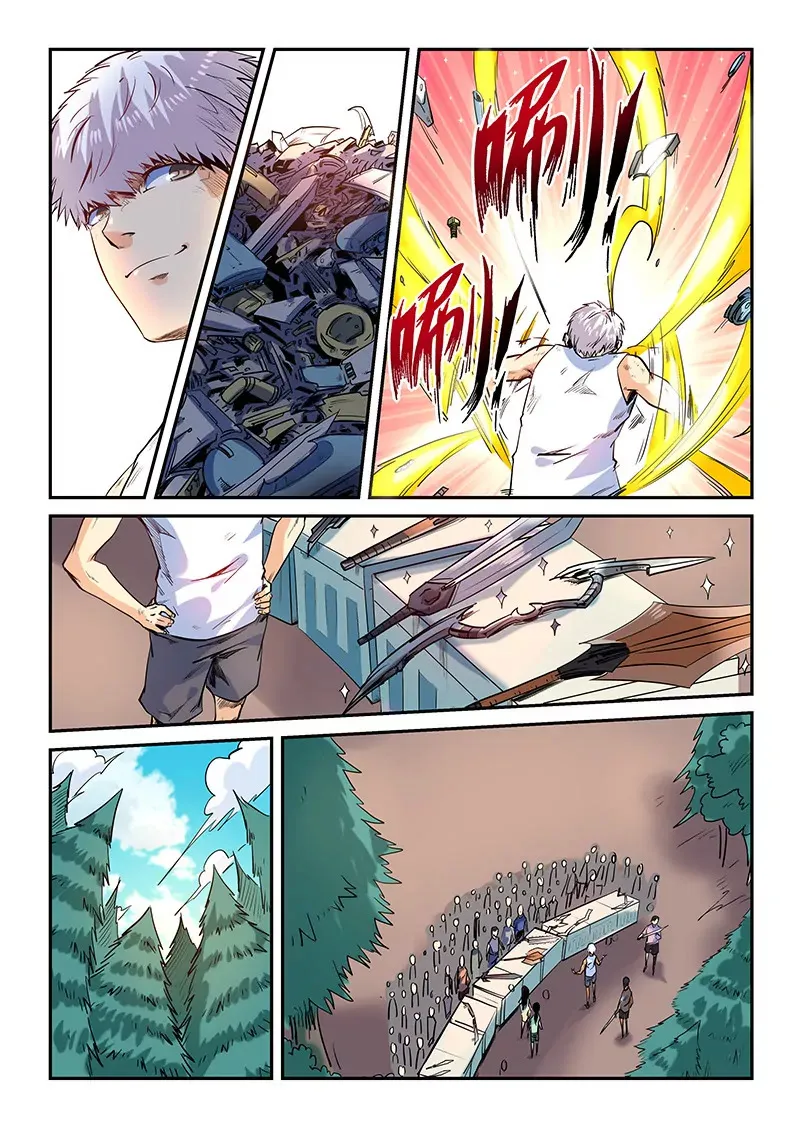 第67话 第11页