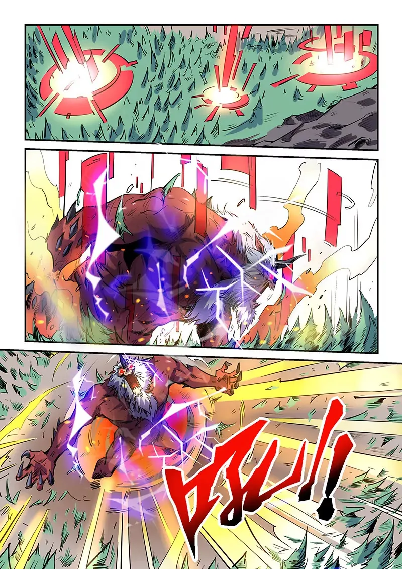 第70话 第3页