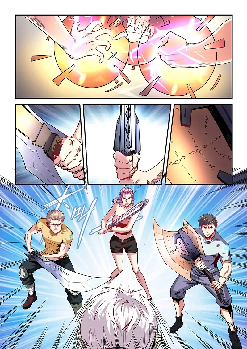 第71话 第10页