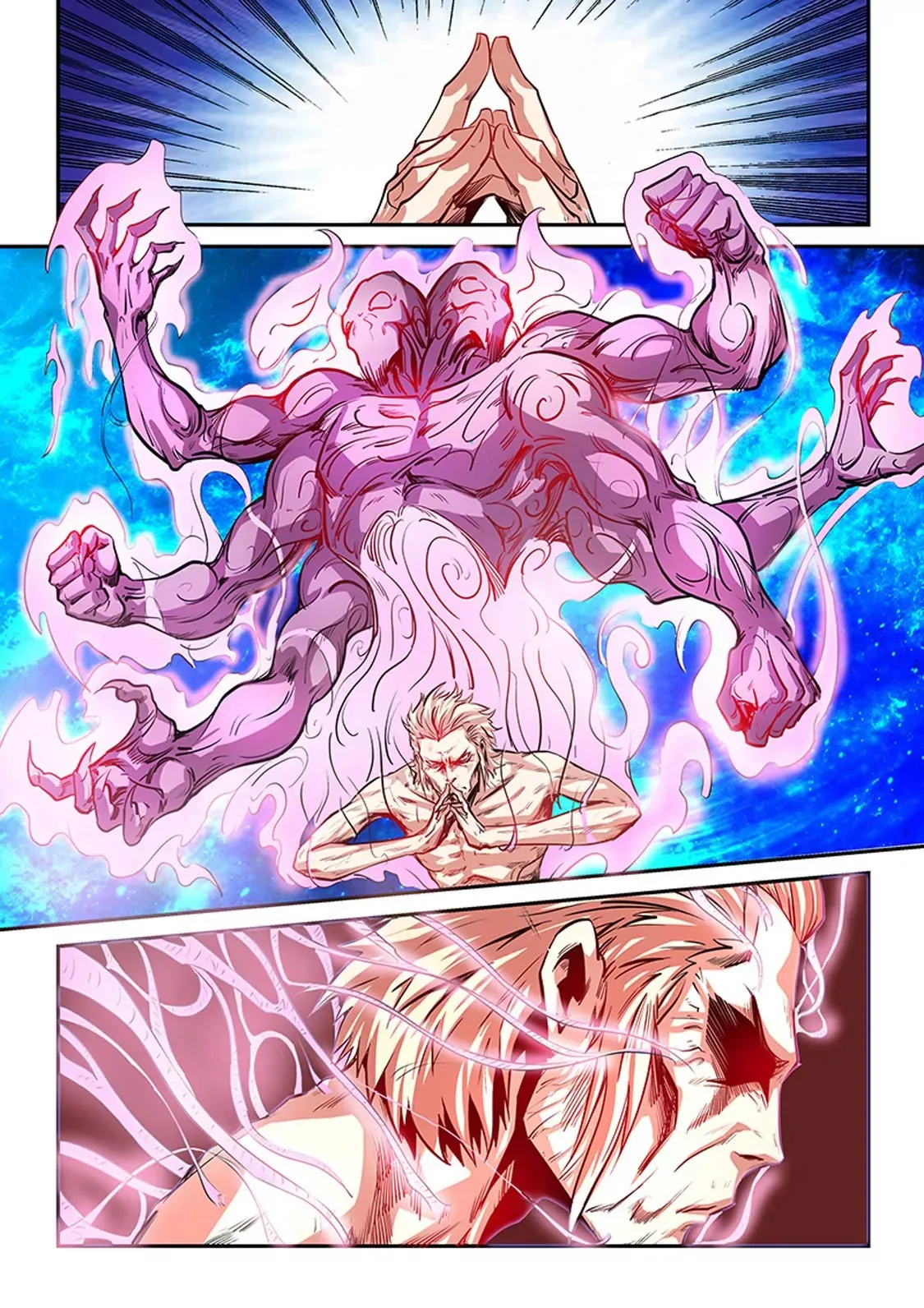 第78话 第9页