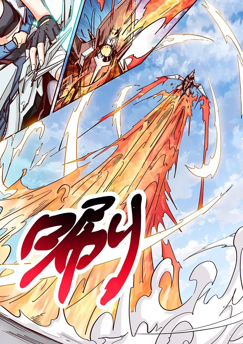 第89话 第8页