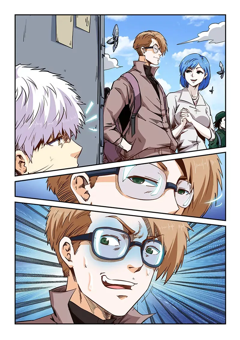 第117话 第3页