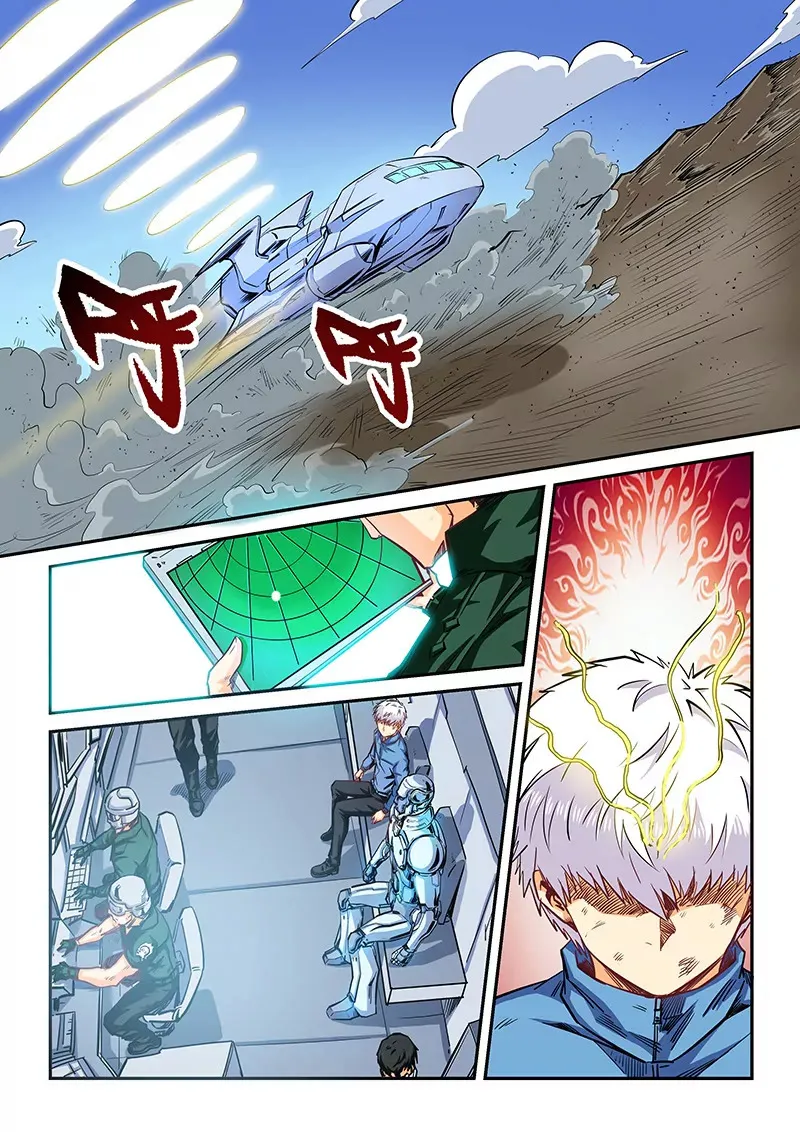第118话 第16页