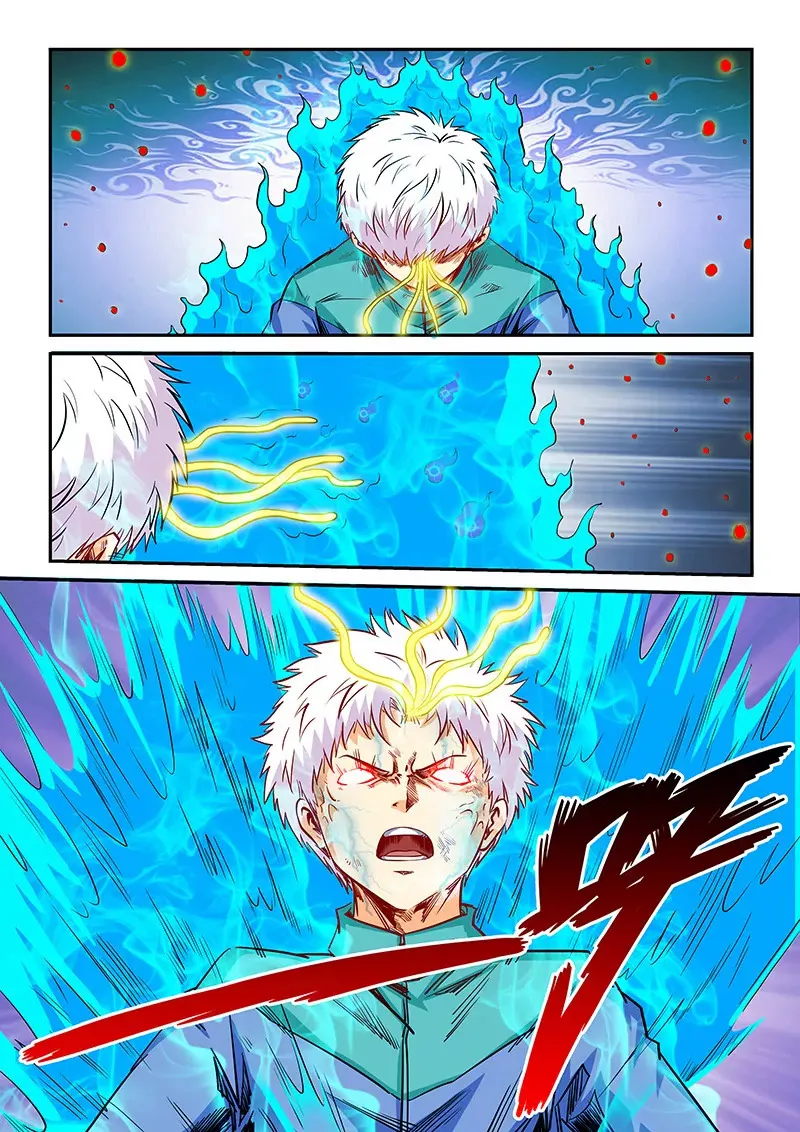 第121话 第4页