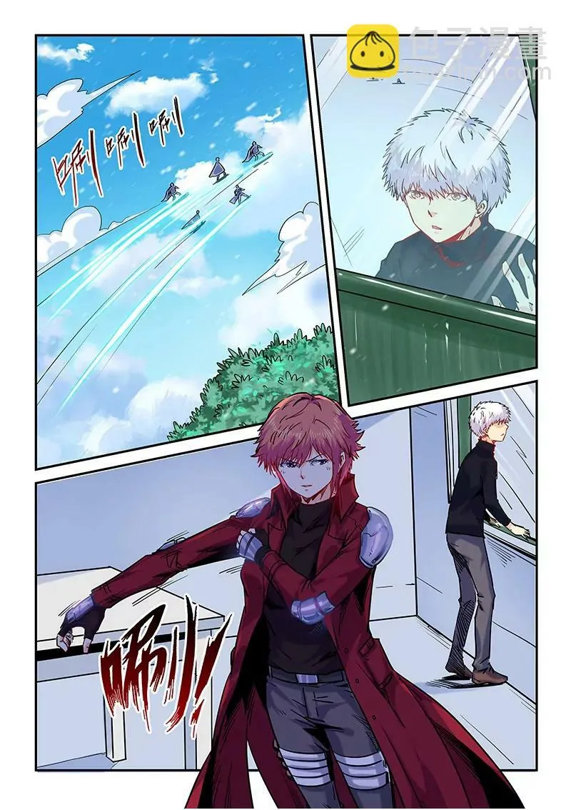 第144话 第13页