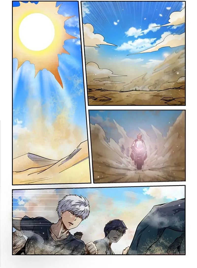 第176话 第13页