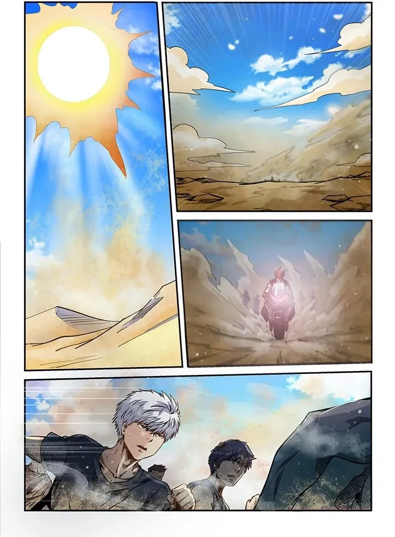 第177话 第2页