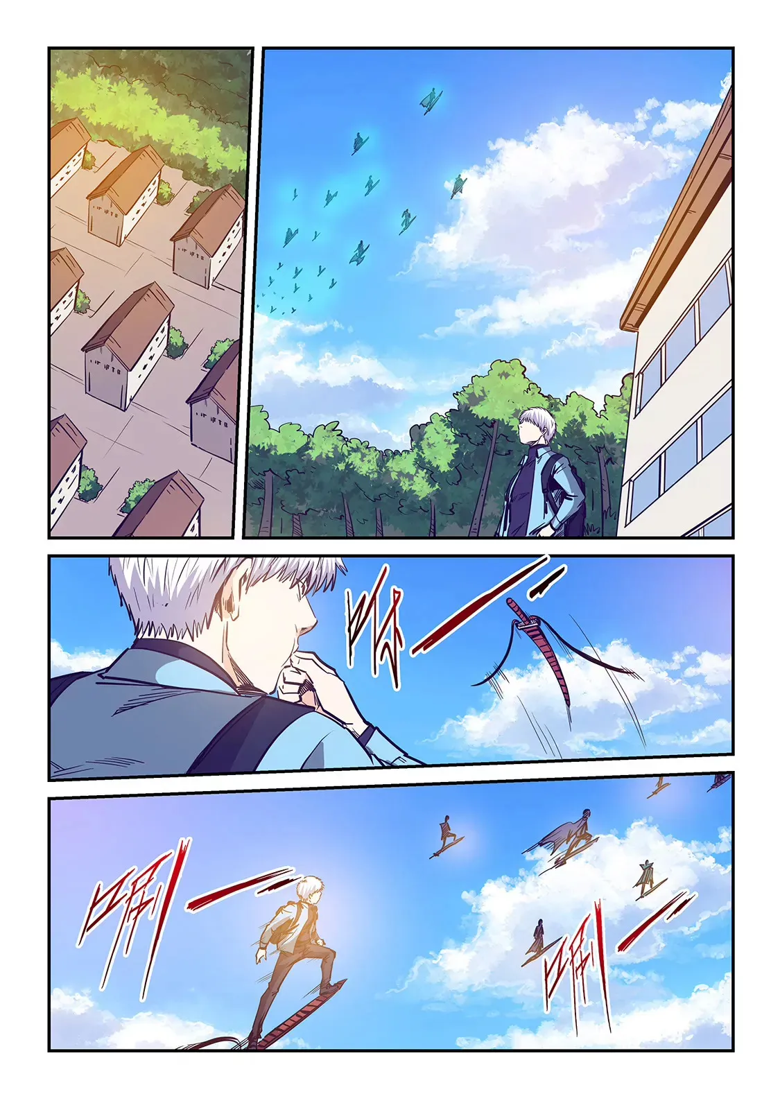 第228话 第13页