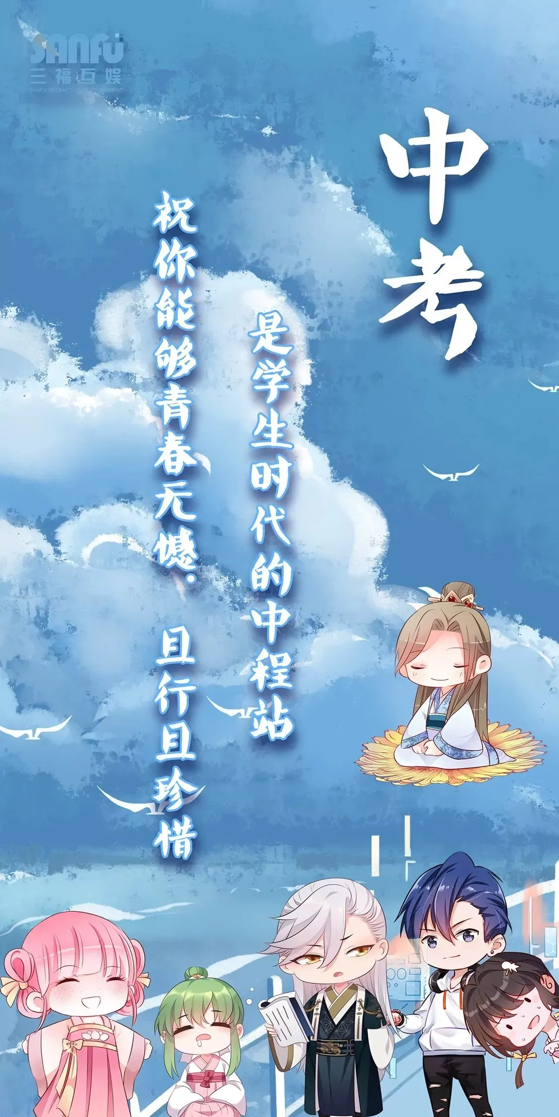 第331话 第15页