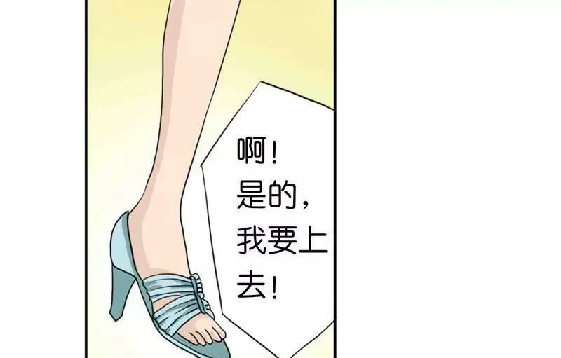 第4话 第9页