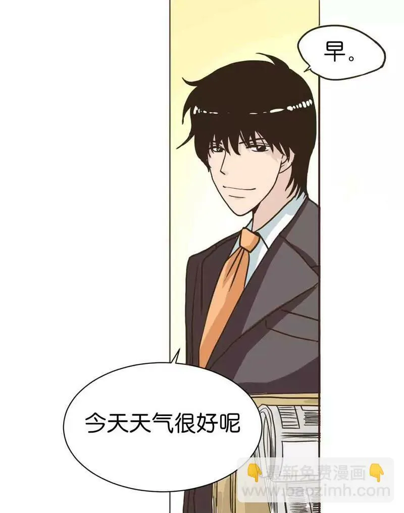 第4话 第18页