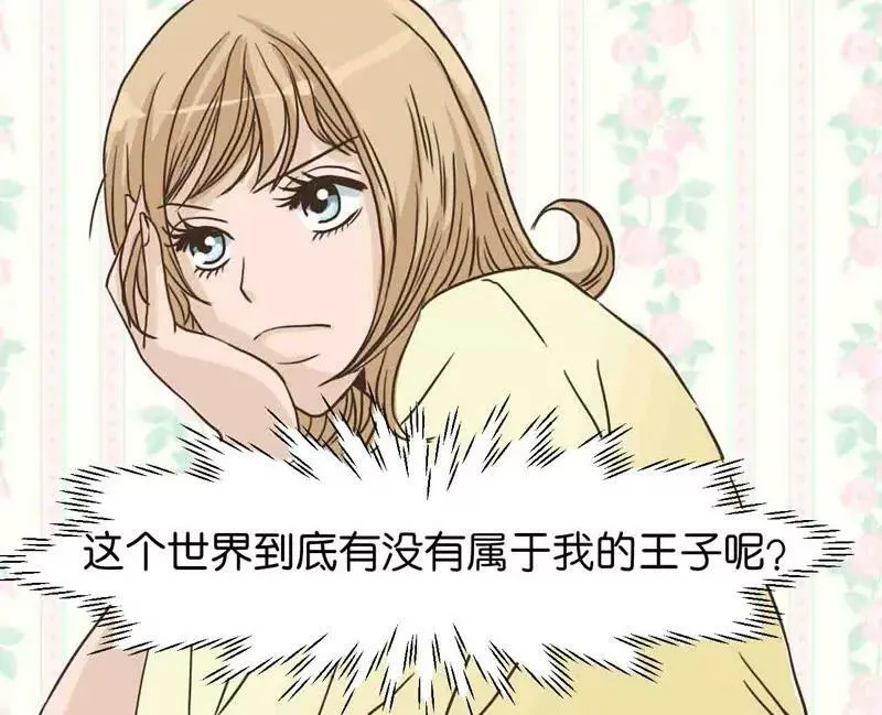 第5话 第19页