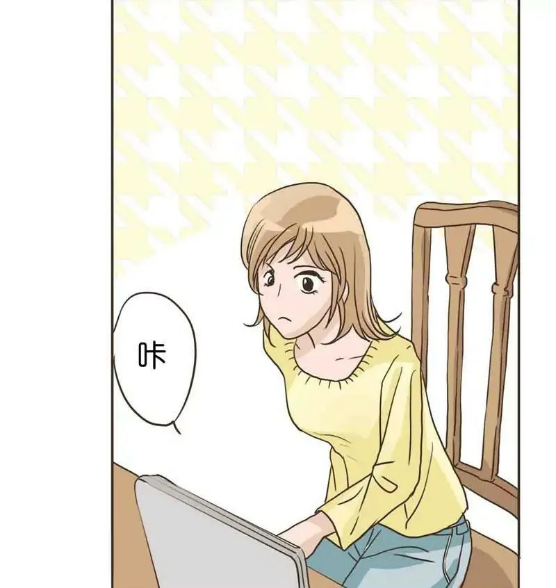第5话 第24页