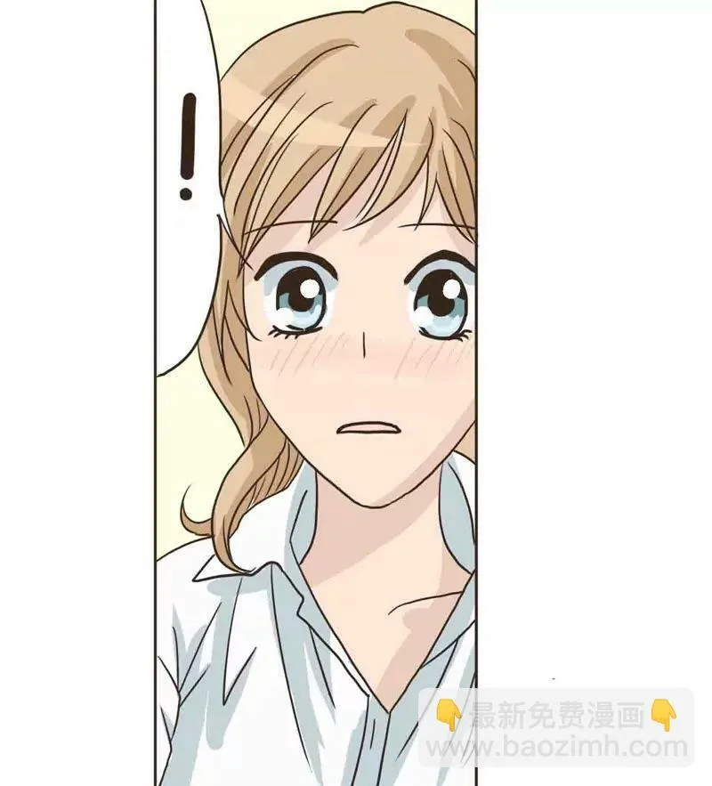 第6话 下 第13页