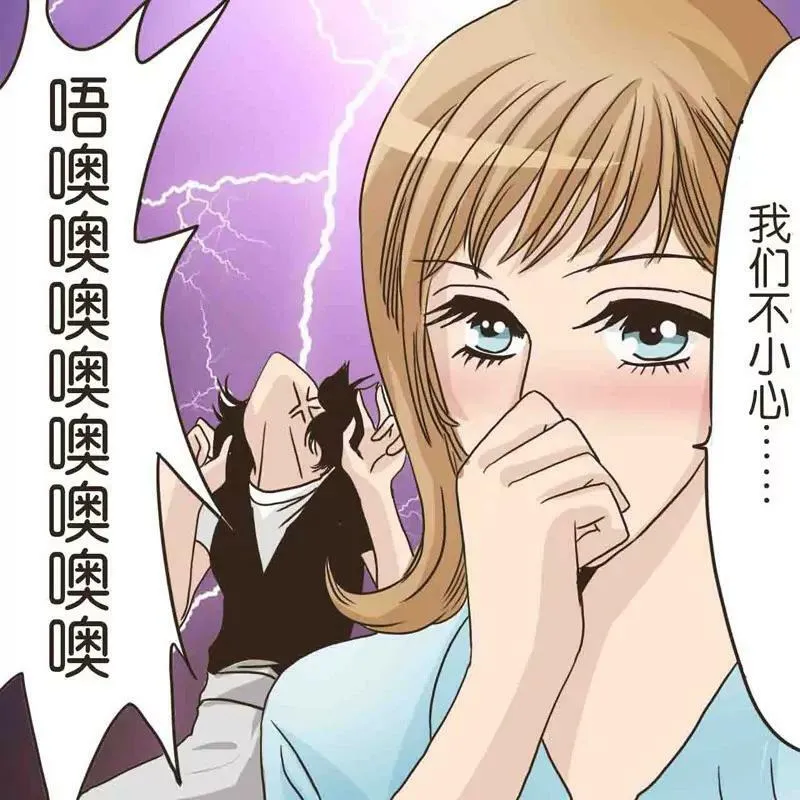 第7话 第24页