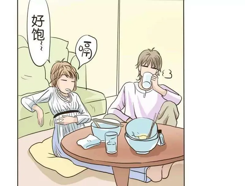 第8话 下 第10页