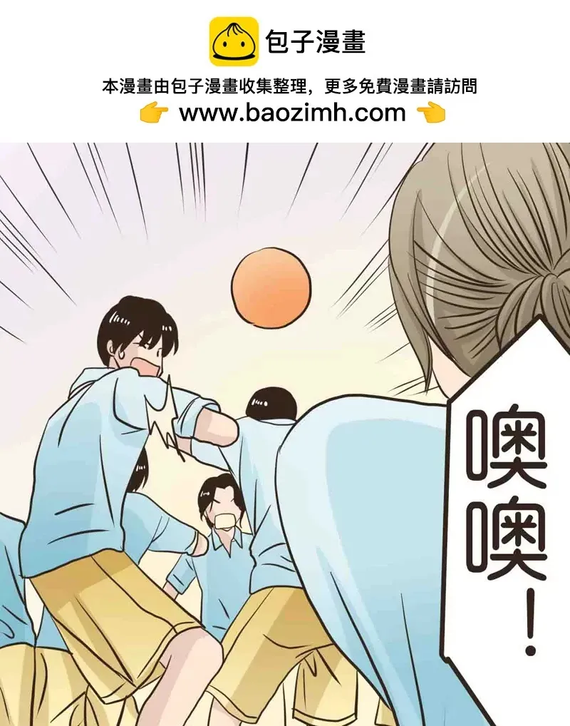 第10话 上 第19页