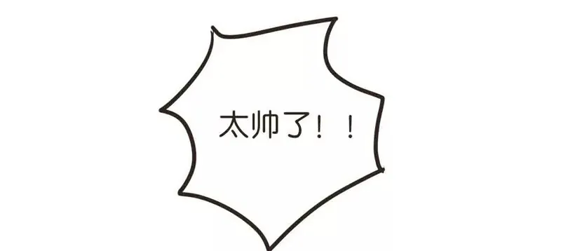 第11话 上 第18页