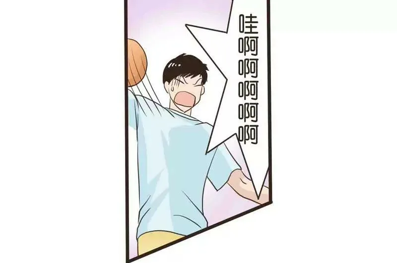 第11话 下 第6页