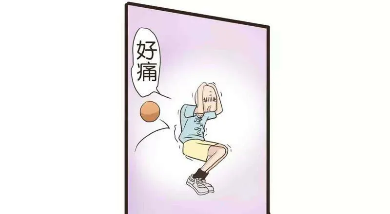 第11话 下 第8页