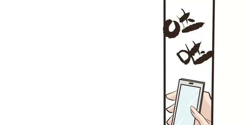 第13话 中 第6页