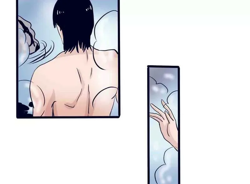 第14话 上 第10页