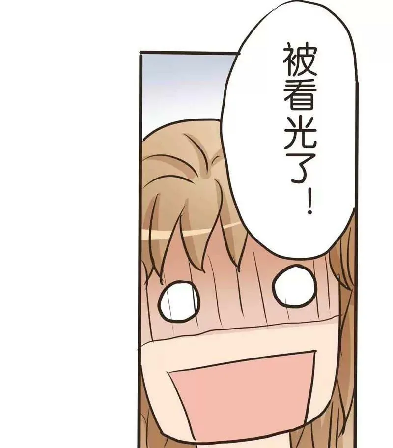 第14话 中 第18页