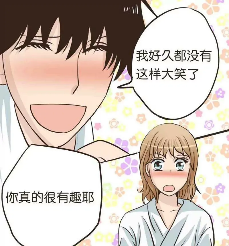 第14话 下 第15页