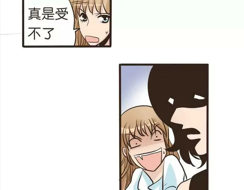 第15话 第17页
