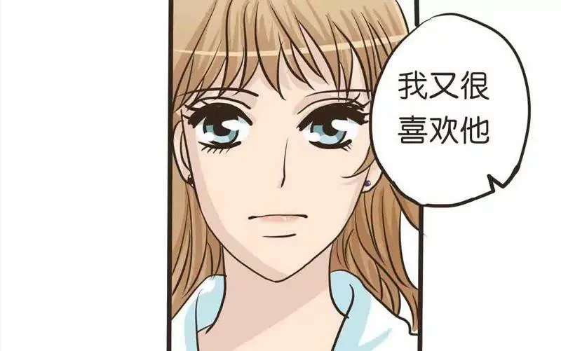 第15话 第20页