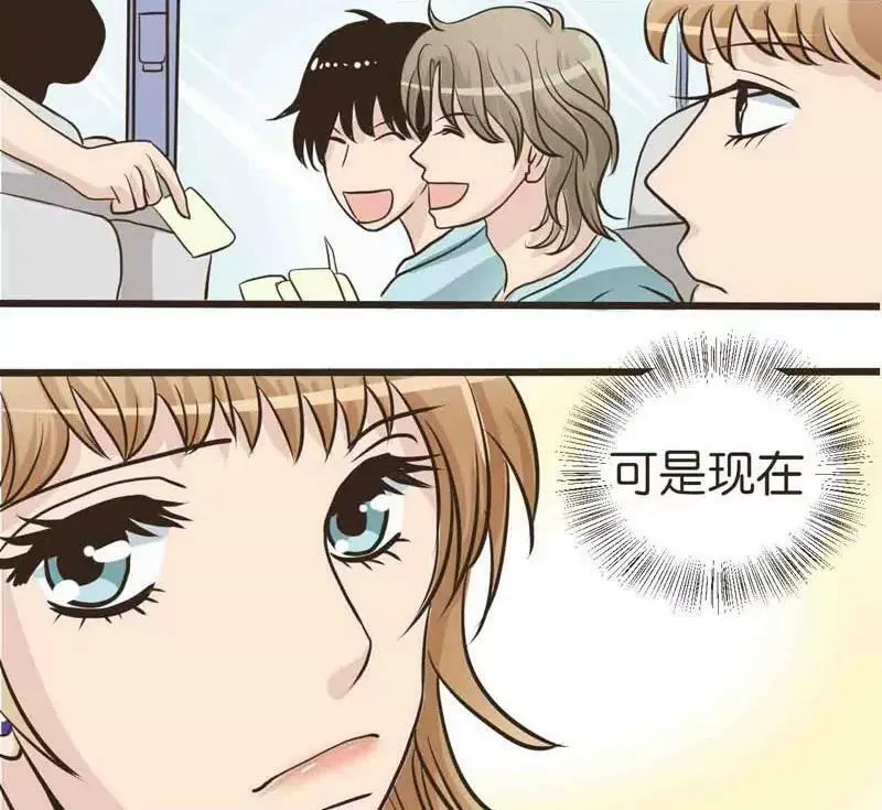 第16话 上 第6页