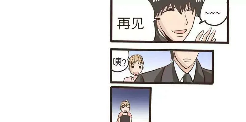 第16话 上 第13页