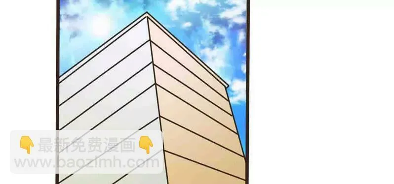 第16话 上 第14页