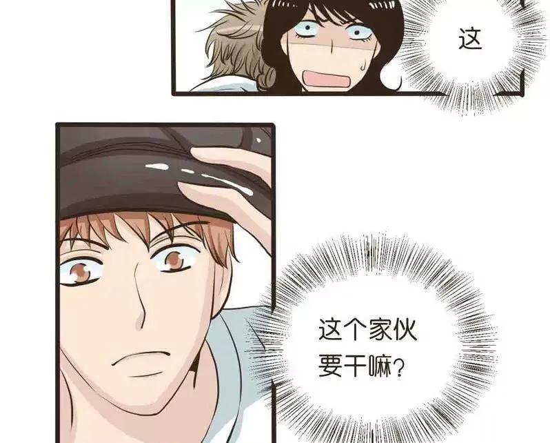 第19话 下 第11页