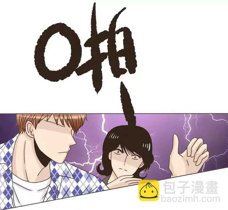 第22话 第9页