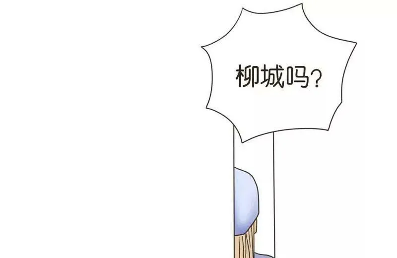 第23话 上 第19页