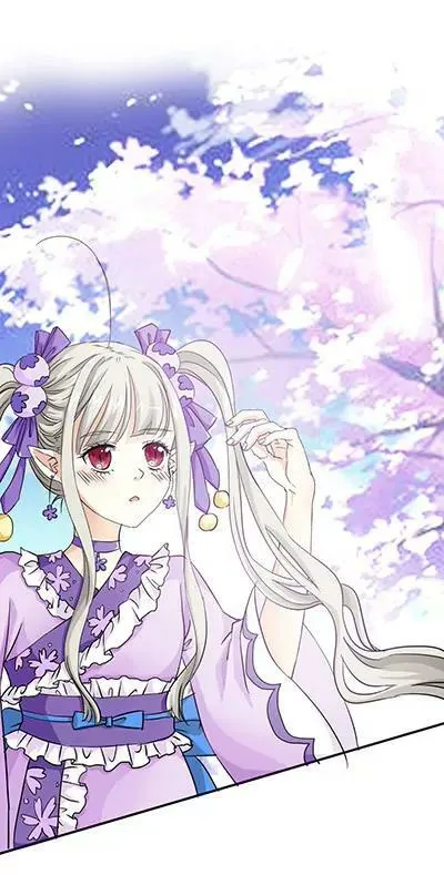 第十七话 第13页