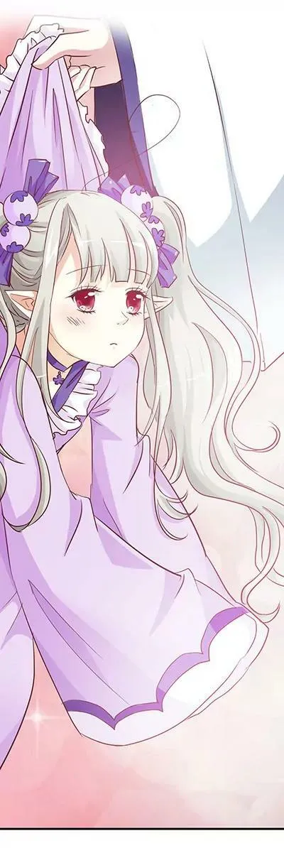 第十七话 第20页